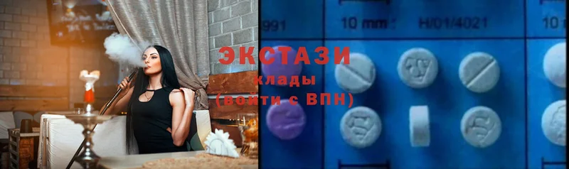 Ecstasy таблы  где продают наркотики  mega   Тюкалинск 